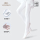 YEEHOO 2-pack girls' dance socks, children's stockings, students' white bottoming pantyhose, non-slip socks, not easy to snag, YEEHOO white, non-slip and high elastic soles, 2 pieces, one size fits all M (90-105cm)