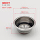 Accessoires de machine à café delonghi delonghi filtre Powder tasse de poudre Bol EC311 / 695/820/850/860 Filtre de filtre