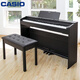 CASIO electric piano PX870 black upright adult and child 88-key heavy hammer smart APP interactive sharing + piano bench