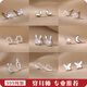 Centenary-old Fengxiang ear piercing earrings for women 999 pure silver 2025 new earrings ear bone nails do not need to be removed when sleeping 999 pure silver love zircon earrings