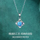 Dirholl PT950 platinum four-leaf clover necklace for women, fashionable and versatile clavicle chain, Valentine's Day birthday gift for girlfriend, platinum four-leaf clover necklace, blue zirconium, free engraving - ghostwriting greeting card - exclusive gift box