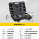 Tool set, auto repair socket, ratchet wrench, large and medium-sized tool box, complete set of auto machine repair combination, 125-piece set, multi-functional STMT74393-8-23