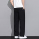 
Chen Tang pants men's summer ice silk loose casual pants men's casual pants men's straight pants breathable large size trousers work pants CJ6636 black XL