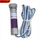 
Pupan C7027A1023 electric eyes C7027A1049C7027A1072 UV flame detector C7027A1049 domestically produced