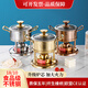 Prince Zheng 304 stainless steel inflatable small hot pot, one person, one pot, single shabu-shabu, gas gas stove pot, commercial and household, silver triangle ear (large stove core 120 minutes) 18cm