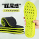 Wormwood anti-odor insoles are sweat-absorbent and breathable for military training, super soft, non-tiring after long standing, shock-absorbing, comfortable for sports, anti-pain when stepping on shit 1 pair - Wormwood sweat-absorbent and anti-odor insoles gray 41-42
