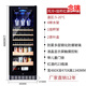 Meng Qianer wine cabinet built-in home built-in air-cooled dual-temperature red wine refrigerator tea refrigerator with lock air-cooled + (hanging cup red wine tea model) +