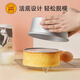 Sanneng SN50223 cake mold 6-inch baking tool live bottom household six-inch air fryer Qifeng embryo mold