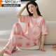 Pajama modal de algodón de algodón puro de algodón puro de algodón corto de algodón corto Traje de alumno suelto Spring y otoño Linda ropa para el hogar Y9711 L (recomendado 95-115Jin [Jin iguala 0.5 kg])