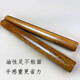 Jingfang selects huanghuali wood rolling pin for home baking and pressing, with round pointed ends at both ends, dumpling skin rolling pin, solid wood rolling pin, huanghuali 65 cm, extended version