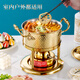 Prince Zheng 304 stainless steel inflatable small hot pot, one person, one pot, single shabu-shabu, gas gas stove pot, commercial and household, silver triangle ear (large stove core 120 minutes) 18cm