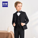 Romon children's suit vest suit boy British style host dress flower girl boy performance suit black 160