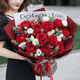 Aihuaju Flower Express Flower Gift Red Rose Birthday Gift for Girlfriend and Wife Confession Bouquet Delivered Within Hours in the City My Only Love 11 Corolla Roses |dy397