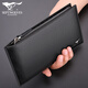 Seven Wolf Men's Wallet 2025 New Long Leather Bag Zipper Cowhide Clip Clip Clip Clip Clip Clip Clip Clip Clip Clip Clip Clip Clip Clip Clip Clip Clip Clip Clip Clip Clip Clip Clip Clip Clip Clip Clip Clip Clip Clip Clip Clip Clip Clip Clip Clip Clip Clip Clip Clip Clip Clip Clip Clip Clip Clip Clip Clip Clip Clip Clip Clip Clip Clip Clip Clip Clip Clip Clip Clip Clip Clip Clip Clip Clip Clip Clip Clip Clip Clip Clip Clip Clip Clip Clip Clip Clip Clip Clip Clip Clip Clip Clip Clip Clip Clip Clip Clip Clip Clip Clip Clip Clip Clip Clip Clip Clip Clip Clip Clip Clip Clip Clip Clip Clip Clip Clip Clip Clip Clip Clip Clip Clip Clip