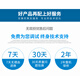 SZGWSD国威时代通信WS848-5F 程控电话交换机 集团电话 4进16出 64出 16进64 128线 4外线 64分机