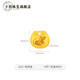 Shaoyu Pure Gold 999 Investment and Financial Management Golden Bean Zodiac Year of the Snake Gold Baby and Children Longevity Locking Pendant Fortune Rat Lock Bag Stamped 999.9+ Free Braided Black Rope 2g