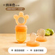 OUYUN bite bag fruit and vegetable fun baby eating fruit food supplement baby bite play teether molar stick silicon hot-selling combination pack (2 bite bags S size/M