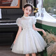 Annie Yuer Girls Prinzessin Kleid Kleid Kinder High-End Mode Summer Girl Prinzessin Rock geschwollener Tüllrock Weiß 140