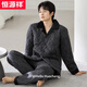 Hengyuanxiang pajamas men's winter three-layer pure cotton quilted thickened velvet autumn and winter warm winter large size home wear set 3887 M (165)
