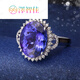 Zezhijia gold group inlaid luxury tanzanite ring inlaid with colored gemstone ring jewelry jewelry ring jewelry jewelry