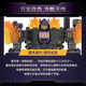 Transformers (TRANSFORMERS) children's boy toy model model play gift Tianzun Generation Leader Level Thirteen Yuan Zhentianzun G0486
