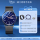 
Disney Student Watch Men's Simple Waterproof Double Calendar Quartz Watch Junior High School Student Examination Watch MK-12053B5
