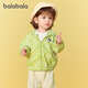 Balabala baby casual clothes 2025 new summer sun protection clothes for boys and girls hooded cute green tone 00344 100