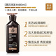Lyu Zhenshen Revitalizing Royal Time Booster Special Pack (Shampoo 400ml + Conditioner 400ml) is on clearance.