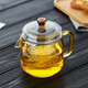 Quandu Teapot Glass Tea Maker Thickened Heat-Resistant Glass Teapot Filter Teapot Kung Fu Tea Set