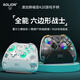 Aolion Australian Lion K20 wireless game controller GM type xbox controller supports Switch computer Steam mobile phone Ming Mo Yuan Xu Zhi Yu Game Controller Gospel K20 Game Controller-EVA Silver