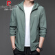 Pierre Cardin sun protection clothing men's summer thin outdoor hooded casual comfortable breathable sun protection clothing jacket top N9928 fog blue M 170 105-120Jin Jin equals 0.5 kg