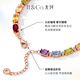IL&CO Youke Huacai Ling Natural Colored Gemstone Bracelet Women's Silver Tourmaline Bracelet Birthday and Valentine's Day Gift for Girlfriend to Gather Wealth and Blessings 8-Carat Multi-Color Gemstone Bracelet
