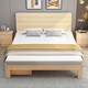 Muhan solid wood bed double bed 1.8 meters 2 meters 1.5 meters modern simple rental house simple single bed home wooden bed breathable 30 high | bare bed 1500mm*2000mm