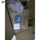 XMSJD&C深圳中电技术CCTPMC-33M/53M/43M/23M/53A/D726/S963测控电表 PMC-723-A