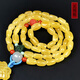 Amber style, one thing, one picture, one certificate, beeswax necklace, bracelet, women's model, natural amber bracelet with multiple circles, raw ore, bead string, 16.81 g, 5*8 mm