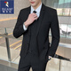 Woodpecker Casual Suit Suit Men's Slim Business Professional Formal Korean Style Groomsmen's Dress Groom's Host Suit Jacket Black Two-Button Suit + Pants + Shirt + Tie XL