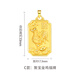 ZHIO Gold Rooster Pendant Pure Gold Zodiac Rooster Zodiac Year Golden Rooster Necklace Rooster Chick Twelve Zodiac Rooster Brand 3D Hard Gold Model B Yuanbao Golden Rooster Pendant About 2.35g + Red String