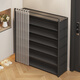 Lohas Time Curtain Dust-proof Shoe Rack Small Entrance Door Household Multi-layer Shoe Storage Rack Rental Dormitory Shoe Rack Black-7 Layers 86 Fully Dust-proof