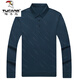 Specht Frühlings- und Herbsteisen-Seiden-Baumwoll-Herren-T-Shirt Langarm 2024 NEU NEUE CLASSIGKEITENDER T-SHIRT THIPS INNER UND OUTER WEAR NEIN BLUE 829 XL 175 Vorschläge für äußere Verschleiß [140-155jin [Jin gleich 0,5 kg]]]