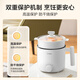 Midea electric cooking pot, dormitory small electric pot, electric steamer, student dormitory all-in-one instant noodles small hot pot, multi-function pot XZE1613 1.7L with steamer, national subsidy