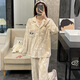 FHHUABD-Sensual Gold Samt-Pyjamas für Frauen im Frühjahr, Herbst und Winter Internet Promi Panda Feste Farbe Korallenmille