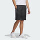 Adidas Hosen Herrenkleidung, Frühling und Sommer Neuer Stil INS Trendy Mode gewebte Arbeitshose, Training Fitness Shorts IP3883 S empfohlen 120-135 Jin [Jin ist 0,5 kg]