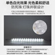Foshan Lighting (FSL) ceiling lamp wick LED lamp plate magnetic modification long strip light panel strip light source module 50W light strip/positive white light/one for four