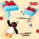 Maktub Pingu Penguin Doll Plush Ornaments Creative Niche Gifts for Girlfriends and Men on their Birthdays and New Year's Day New Year's Eve Gifts