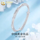 Chinese Gold (CHINA GOLD) foot silver bracelet for women, flower-like silver bracelet for live-action push and pull young Valentine's Day birthday gift for girlfriend mother [Today/Next day delivery] Flower-like silver bracelet for about 15g