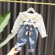 Liu Chaobu girls' suit new internet celebrity baby girl trousers little girl's shirt two-piece set Little Bear single piece blue overalls 120 cm