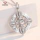 Aido Diamond pt950 platinum vajra pendant for women, platinum crushed ice ring cross pendant, rotatable, pendant width 30mm, 14.8-15.0g + free black leather rope,