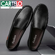 卡帝乐鳄鱼（CARTELO）2025夏季新款真皮商务休闲皮鞋男软底透气休闲套脚英伦豆豆鞋 9901棕色【镂空款】特l价品牌断码 38 特级进口高端