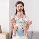 JCZS Baby Baby Baby Back Pocket Pocket Taboure Baby Light Four Four et arrière Double-usage Baby tenant des artefacts de ne pas trébucher le cou pour sortir le bébé de la rue Green-Breatable Modèle