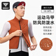 Captain Tas cycling clothing for men and women, sun protection and windproof cycling vest, mountain road bike breathable top, cycling vest, black L